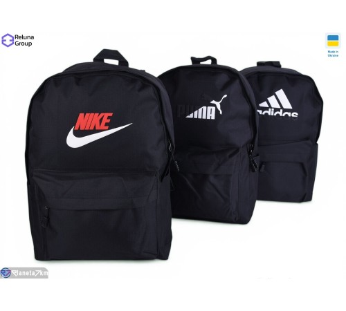 Рюкзак для дітей 43*30*15 см,  мікс  "Raluka"