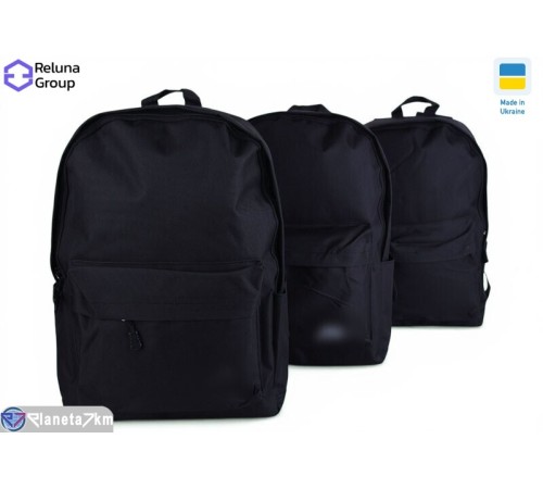 Рюкзак для дітей 43*30*15 см,  мікс  "Raluka"