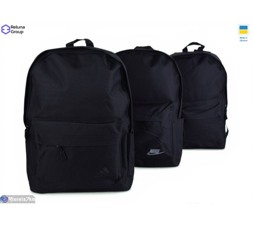 Рюкзак для дітей 43*30*15 см,  мікс  "Raluka"