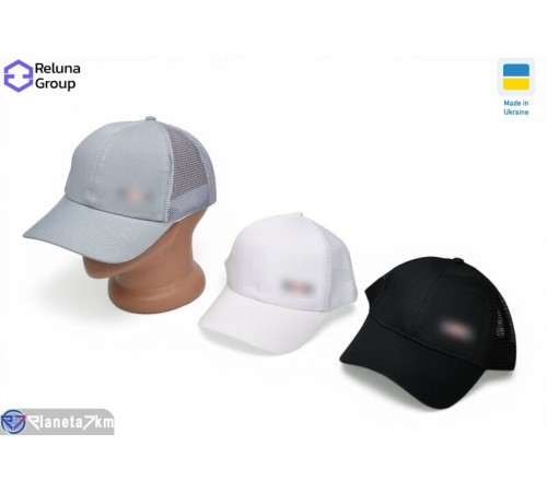 Кепка чоловіча на літо (5 шт. р.сетка One size) мікс  "Raluka"