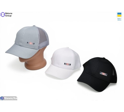 Кепка чоловіча на літо (5 шт. р.сетка One size) мікс  "Raluka"