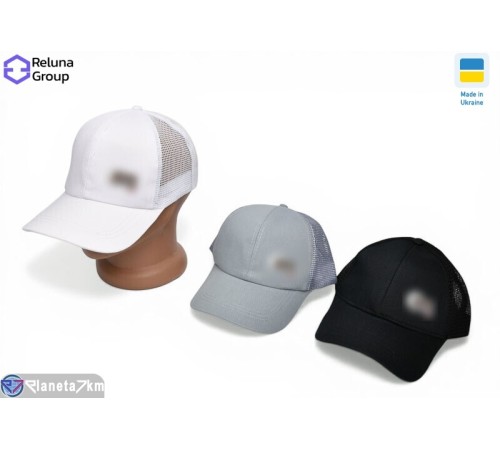 Кепка чоловіча на літо (5 шт. р.сетка One size) мікс  "Raluka"