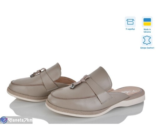 Шлепки жіночі на літо (8 пар р.36-41) бежевий  "ERIKA"