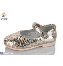 Дитячі туфлі на весну/осінь (7 пар р.22-26) золотий  "Y.Top"