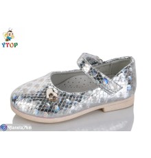 Дитячі туфлі на весну/осінь (7 пар р.22-26) срібний  "Y.Top"
