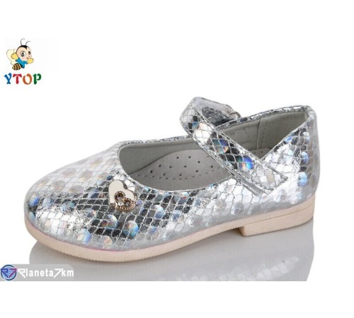Дитячі туфлі на весну/осінь (7 пар р.22-26) срібний  "Y.Top"