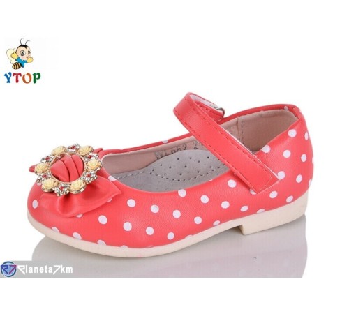 Дитячі туфлі на весну/осінь (7 пар р.22-26) червоний  "Y.Top"