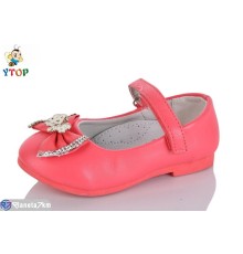 Дитячі туфлі на весну/осінь (7 пар р.22-26) рожевий  "Y.Top"