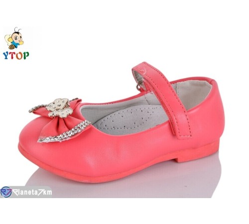Дитячі туфлі на весну/осінь (7 пар р.22-26) рожевий  "Y.Top"
