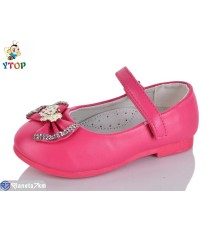 Дитячі туфлі на весну/осінь (7 пар р.22-26) рожевий  "Y.Top"