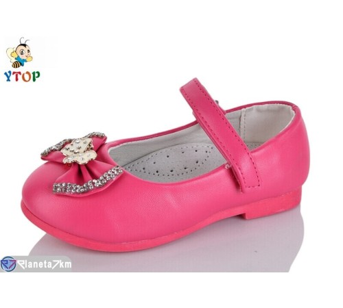 Дитячі туфлі на весну/осінь (7 пар р.22-26) рожевий  "Y.Top"