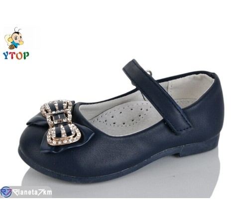 Дитячі туфлі на весну/осінь (7 пар р.22-26) синій  "Y.Top"