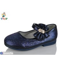 Дитячі туфлі на весну/осінь (7 пар р.22-26) синій  "Y.Top"