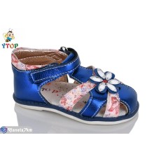Дитячі босоніжки на літо (6 пар р.21-26) синій  "Y.Top"