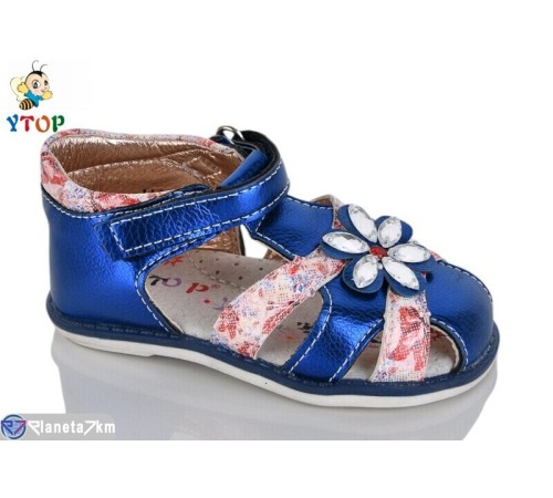 Дитячі босоніжки на літо (6 пар р.21-26) синій  "Y.Top"