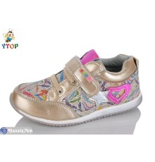 Дитячі кросівки на весну/осінь (6 пар р.26-31) коричневий  "Y.Top"