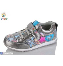 Дитячі кросівки на весну/осінь (6 пар р.26-31) сірий  "Y.Top"