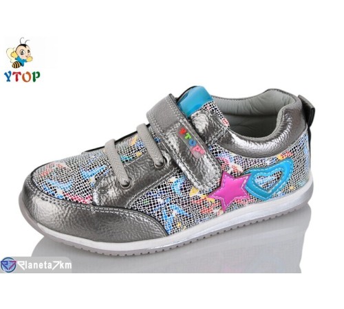 Дитячі кросівки на весну/осінь (6 пар р.26-31) сірий  "Y.Top"