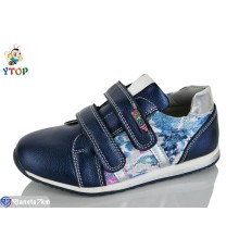 Дитячі кросівки на весну/осінь (6 пар р.26-31) синій  "Y.Top"