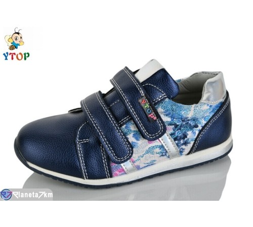 Дитячі кросівки на весну/осінь (6 пар р.26-31) синій  "Y.Top"