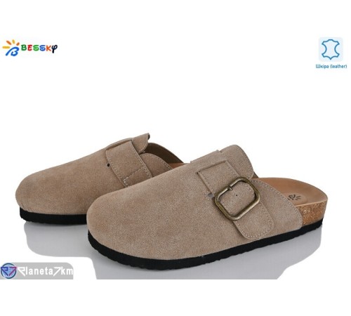 Шлепки жіночі на літо (8 пар р.36-41) хакі  "Bessky-Kellaifeng"