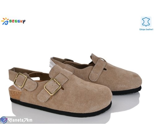 Босоніжки жіночі на літо (8 пар р.36-41) хакі  "Bessky-Kellaifeng"
