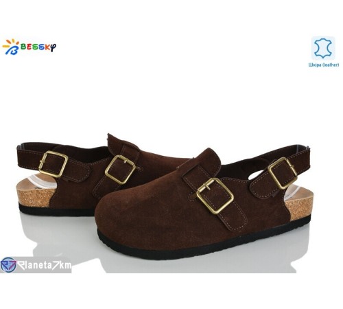 Босоніжки жіночі на літо (8 пар р.36-41) коричневий  "Bessky-Kellaifeng"