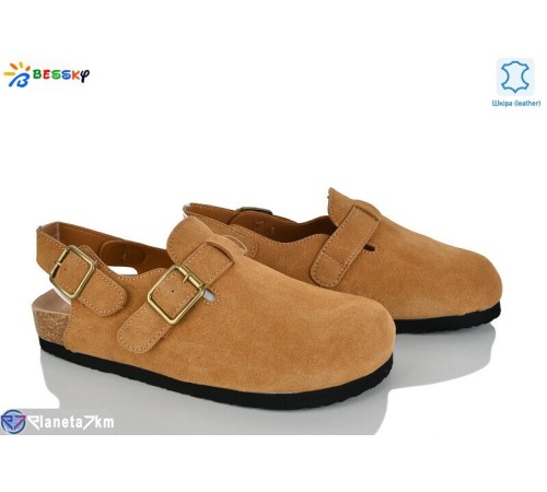 Босоніжки жіночі на літо (8 пар р.36-41) camel  "Bessky-Kellaifeng"