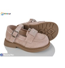 Дитячі туфлі на весну/осінь (8 пар р.22-27) бежевий  "Bessky-Kellaifeng"