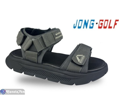 Сандалі дитячі на літо (8 пар р.32-37) сірий  "STRONGO"