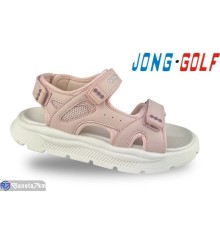 Дитячі босоніжки на літо (8 пар р.32-37) рожевий  "STRONGO"