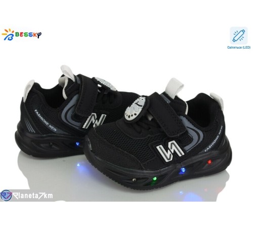 Дитячі кросівки на весну/осінь (8 пар р.19-24) чорний  "Bessky-Kellaifeng"