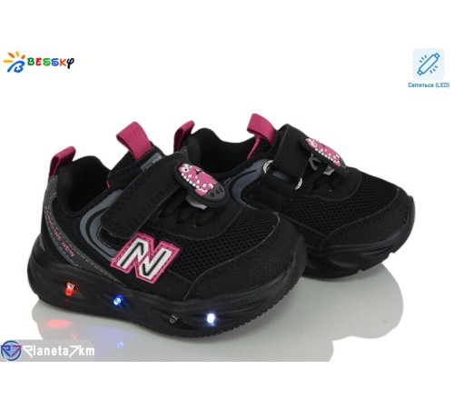 Дитячі кросівки на весну/осінь (8 пар р.19-24) чорний  "Bessky-Kellaifeng"