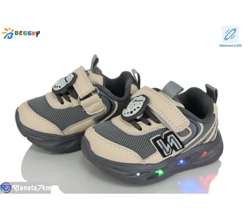 Дитячі кросівки на весну/осінь (8 пар р.19-24) сірий  "Bessky-Kellaifeng"