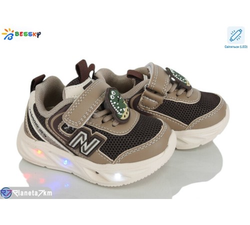 Дитячі кросівки на весну/осінь (8 пар р.19-24) коричневий  "Bessky-Kellaifeng"