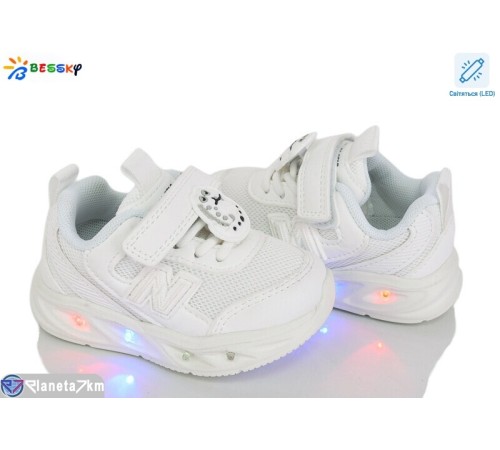 Дитячі кросівки на весну/осінь (8 пар р.19-24) білий  "Bessky-Kellaifeng"