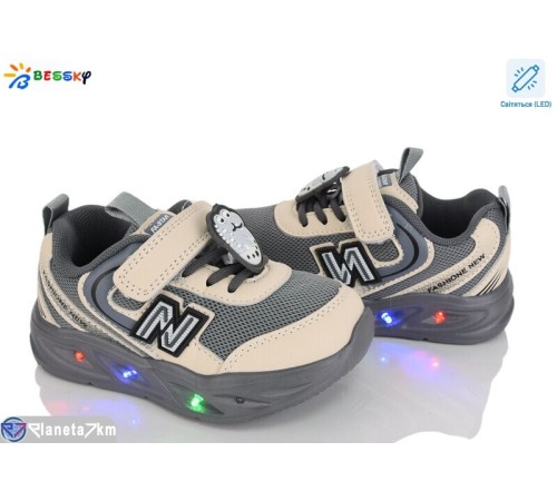 Дитячі кросівки на весну/осінь (8 пар р.23-28) сірий  "Bessky-Kellaifeng"