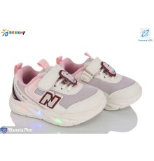 Дитячі кросівки на весну/осінь (8 пар р.23-28) бежевий  "Bessky-Kellaifeng"