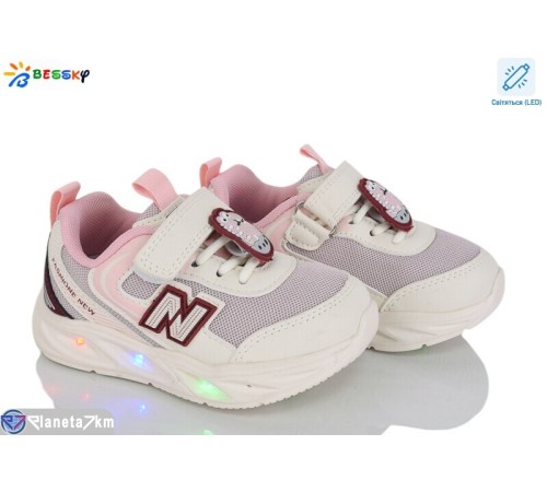 Дитячі кросівки на весну/осінь (8 пар р.23-28) бежевий  "Bessky-Kellaifeng"