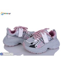 Дитячі кросівки на весну/осінь (8 пар р.26-31) сірий  "Bessky-Kellaifeng"