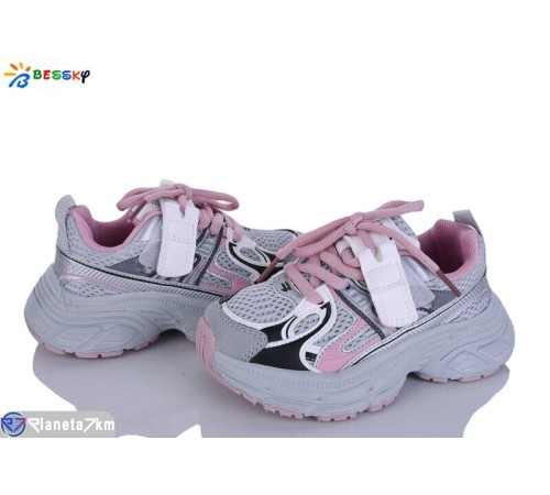 Дитячі кросівки на весну/осінь (8 пар р.26-31) сірий  "Bessky-Kellaifeng"