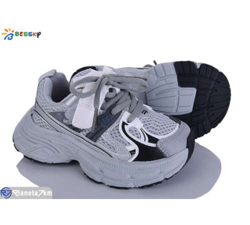 Дитячі кросівки на весну/осінь (8 пар р.26-31) сірий  "Bessky-Kellaifeng"