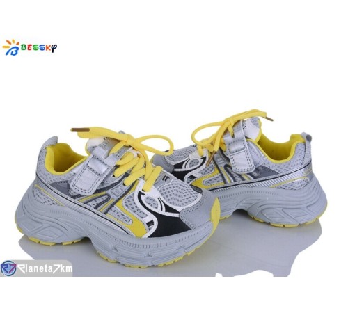 Дитячі кросівки на весну/осінь (8 пар р.26-31) сірий  "Bessky-Kellaifeng"