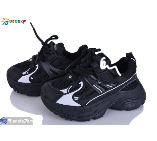 Дитячі кросівки на весну/осінь (8 пар р.26-31) чорний  "Bessky-Kellaifeng"