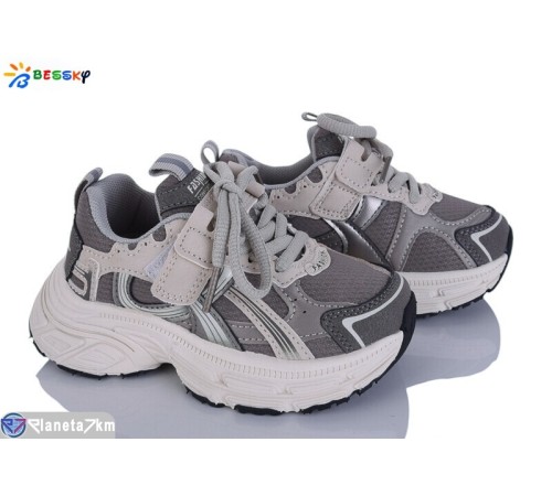 Дитячі кросівки на весну/осінь (8 пар р.26-31) коричневий  "Bessky-Kellaifeng"