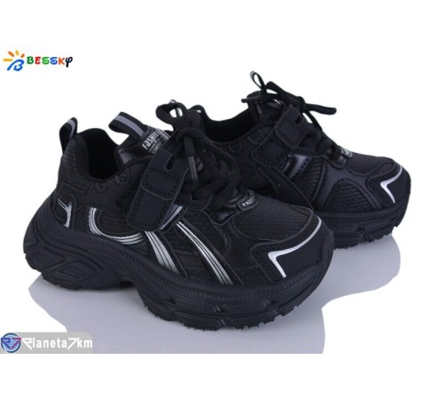Дитячі кросівки на весну/осінь (8 пар р.26-31) чорний  "Bessky-Kellaifeng"