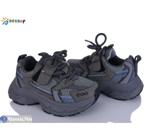 Дитячі кросівки на весну/осінь (8 пар р.26-31) сірий  "Bessky-Kellaifeng"