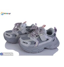 Дитячі кросівки на весну/осінь (8 пар р.26-31) сірий  "Bessky-Kellaifeng"
