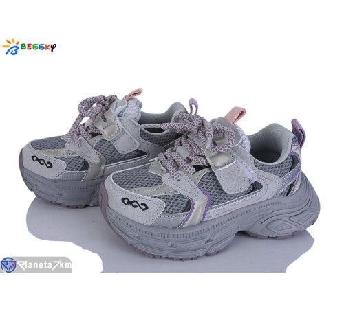 Дитячі кросівки на весну/осінь (8 пар р.26-31) сірий  "Bessky-Kellaifeng"