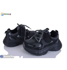 Дитячі кросівки на весну/осінь (8 пар р.26-31) чорний  "Bessky-Kellaifeng"